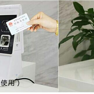 电脑监控维修