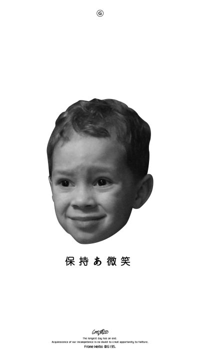 服务行业