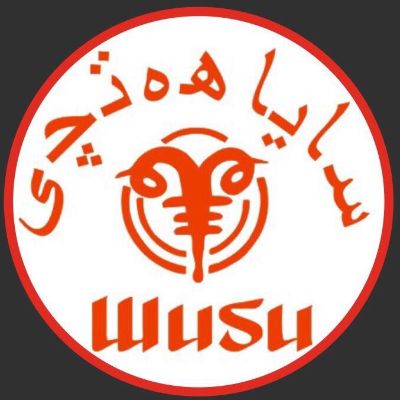 烧烤