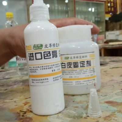 家具维修师傅家具漆面修复皮革修补修复