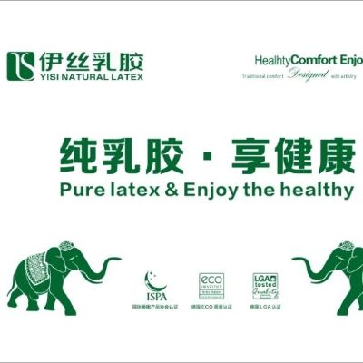 家具制造