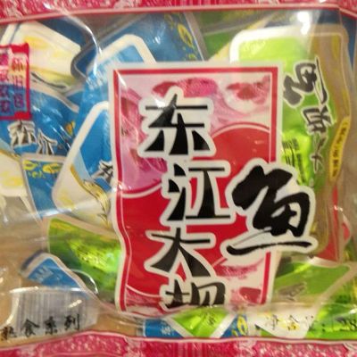 口味