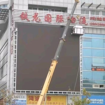 广告制作安装