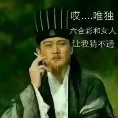 家居安装家具