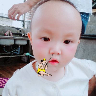 无
