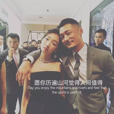 无
