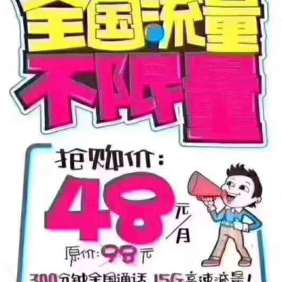 卫浴安装
