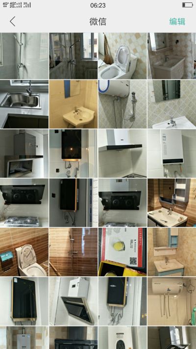 厨房电器.卫浴洁具.安装维修