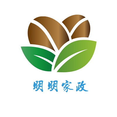 明明家政服务
