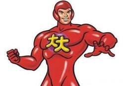 没有