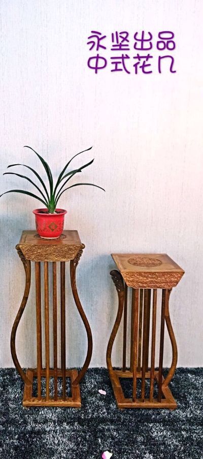 家具
