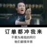 安装维修空调
