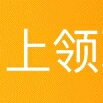 汽修