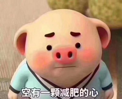 力工电焊工