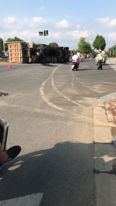 一个