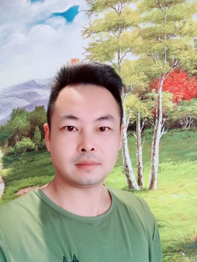 家装