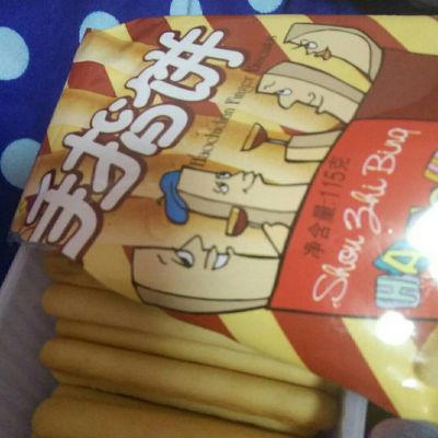 过敏