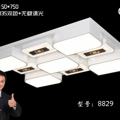 灯具灯饰安装