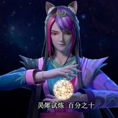 没有什么技能