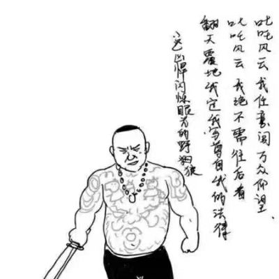 冰箱空调洗衣