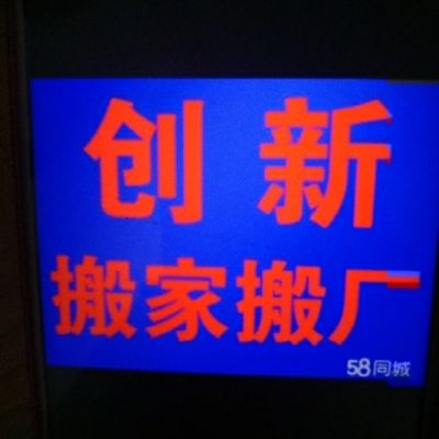 新的一天，迎着朝阳，大步向前。