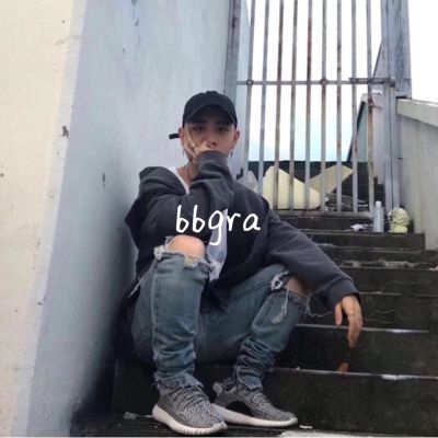 无