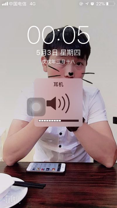 水电维修