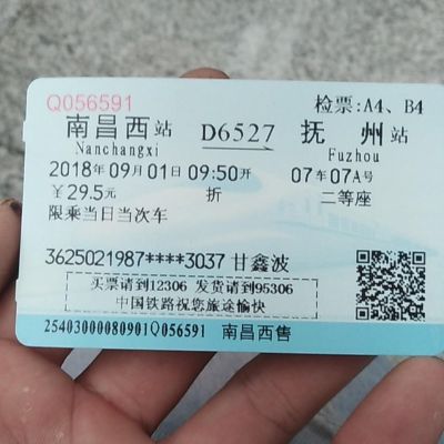 卫浴安装家装水电水电改造