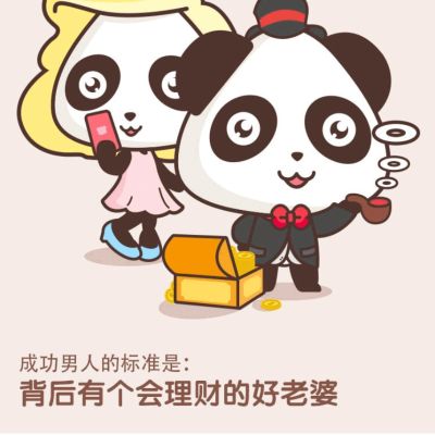 维修安装
