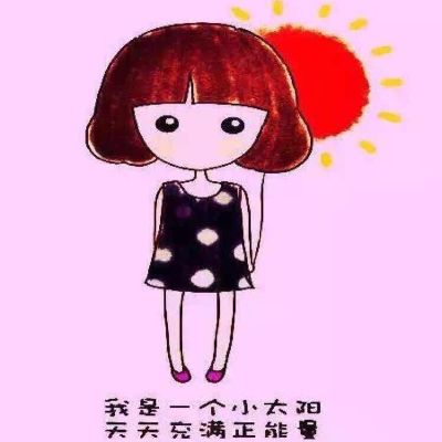 营销