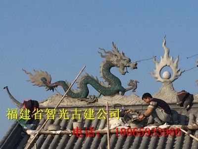 施工