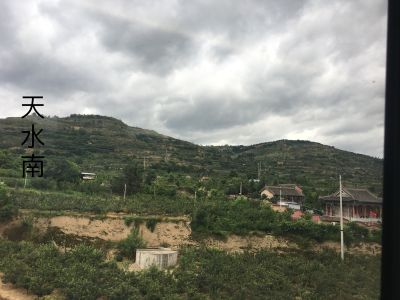 医疗
