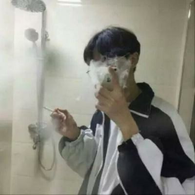 无
