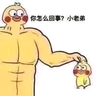 房地产
