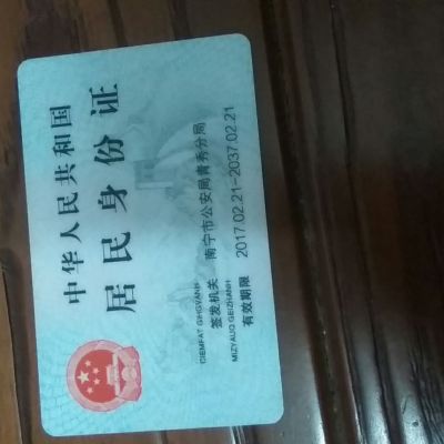 水电工