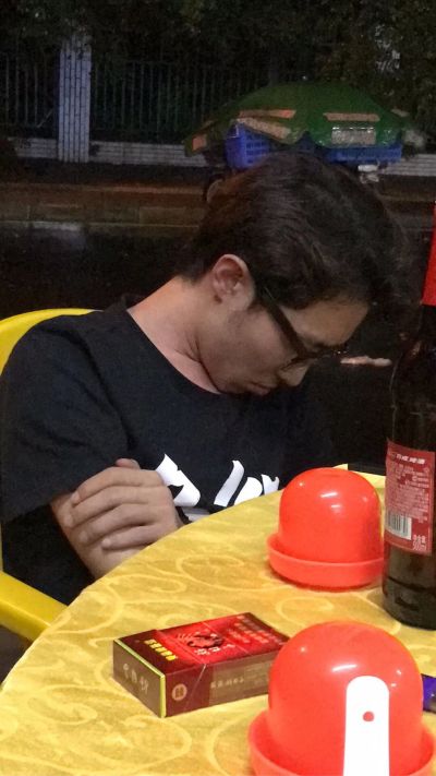 服务