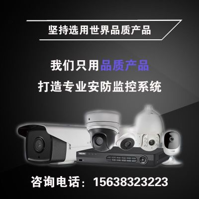办公设备维修