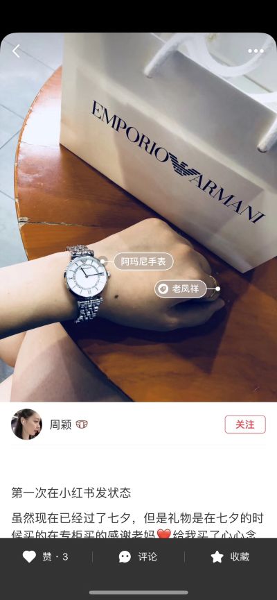 物理