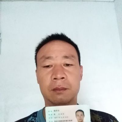 各种小活