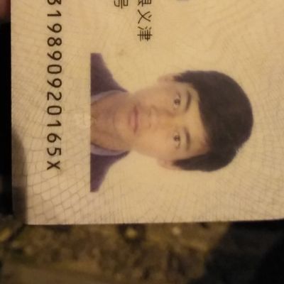 木工