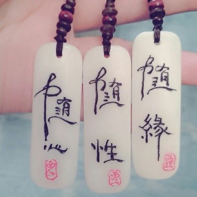 木工维修