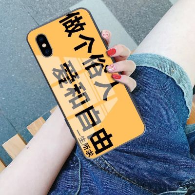 家政