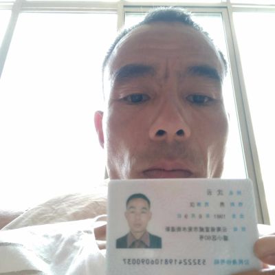 家具运输安装
