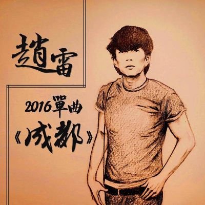 家具安装派送家具派送家具上楼