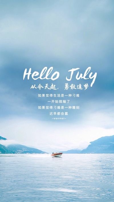 板式家具安装