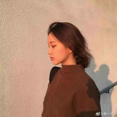 嗯