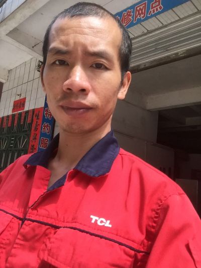 家电维修家电维修