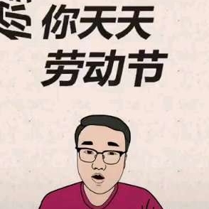 防盗门安装