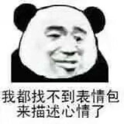 安卓开发