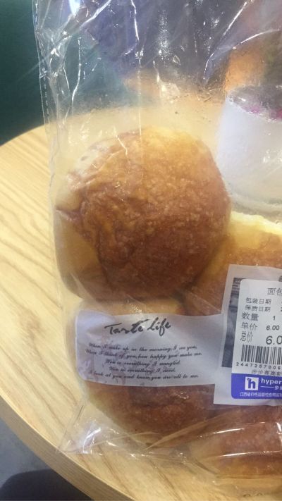 安转家具门窗